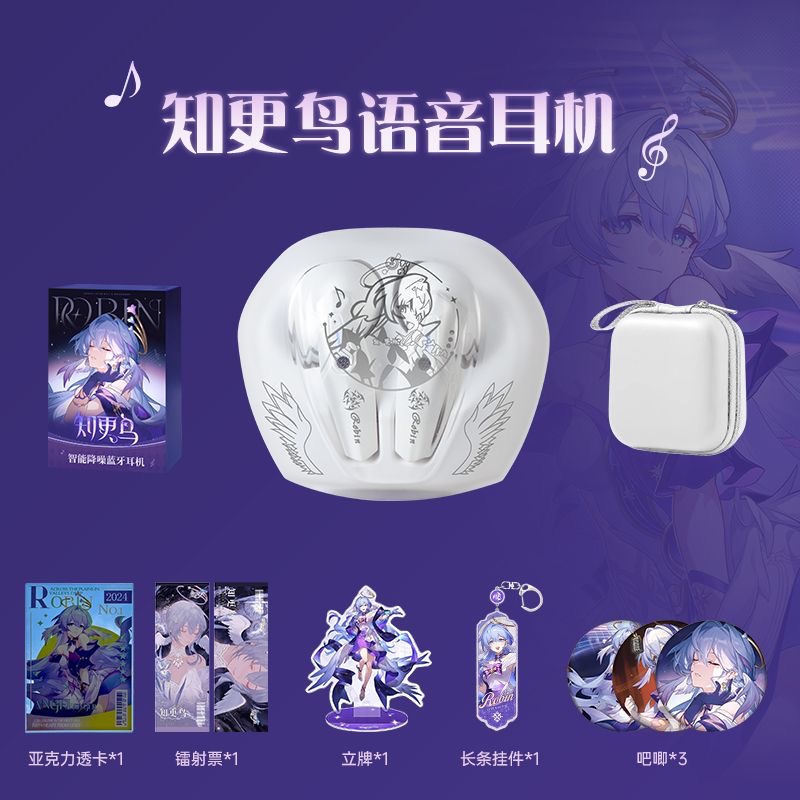 Bluetooth Headset On Ear - หูฟังบลูทูธไร้สาย Robin Honkai: Star Rail Game
