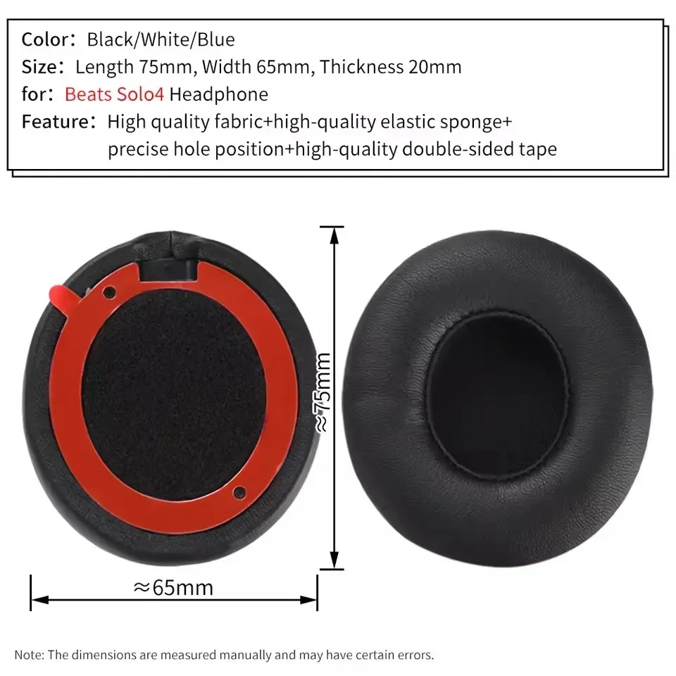 Beats Headphone Solo 4 - แผ่นรองหูฟังที่เหมาะสำหรับหูฟังไร้สาย Beats Solo 4, แผ่นรองหูฟังแบบฟองน้ำเมมโมรี่สำหรับเปลี่ยน พร้อมเทปกาวสองหน้า