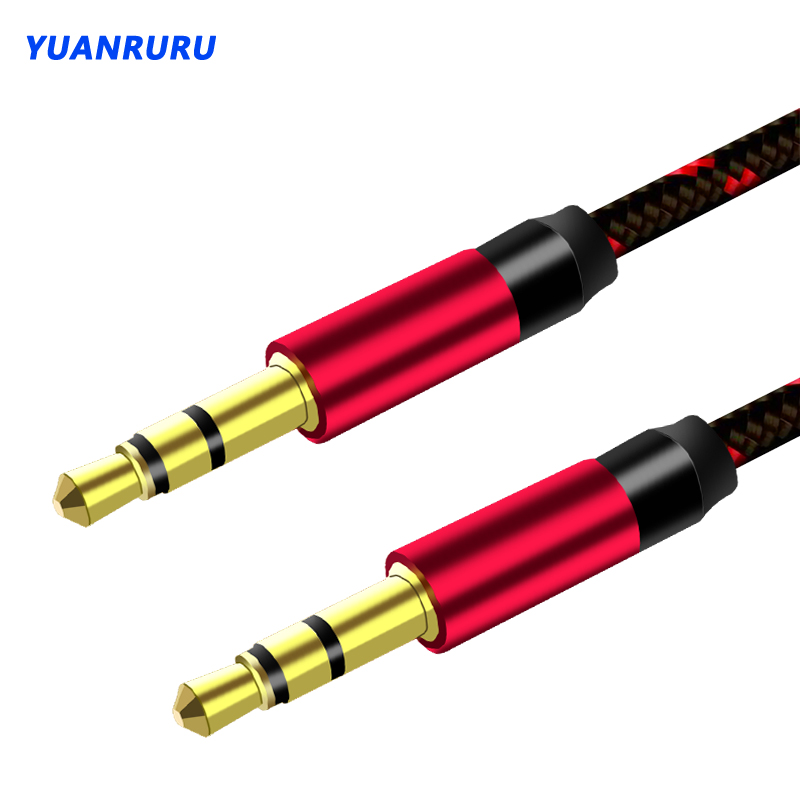 แจ็ค 3.5 มม.ขยายสายสัญญาณเสียง - Audio Splitter Y บทวิจารณ์และราคา