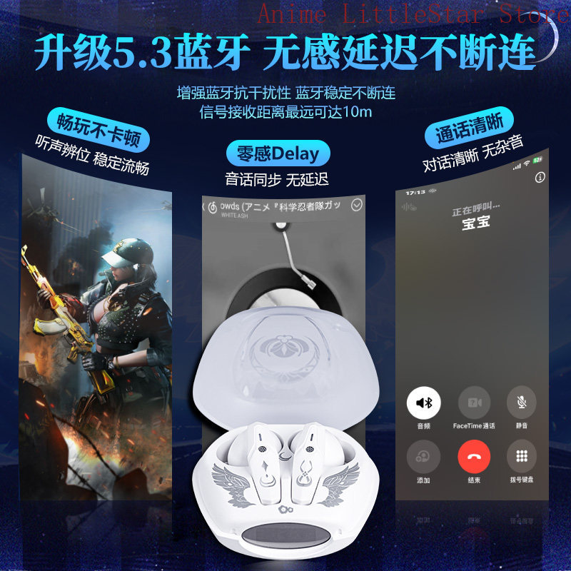 หูฟังไร้สาย Genshin Impact รุ่ - Noise Cancelling Headphone บทวิจารณ์และราคา