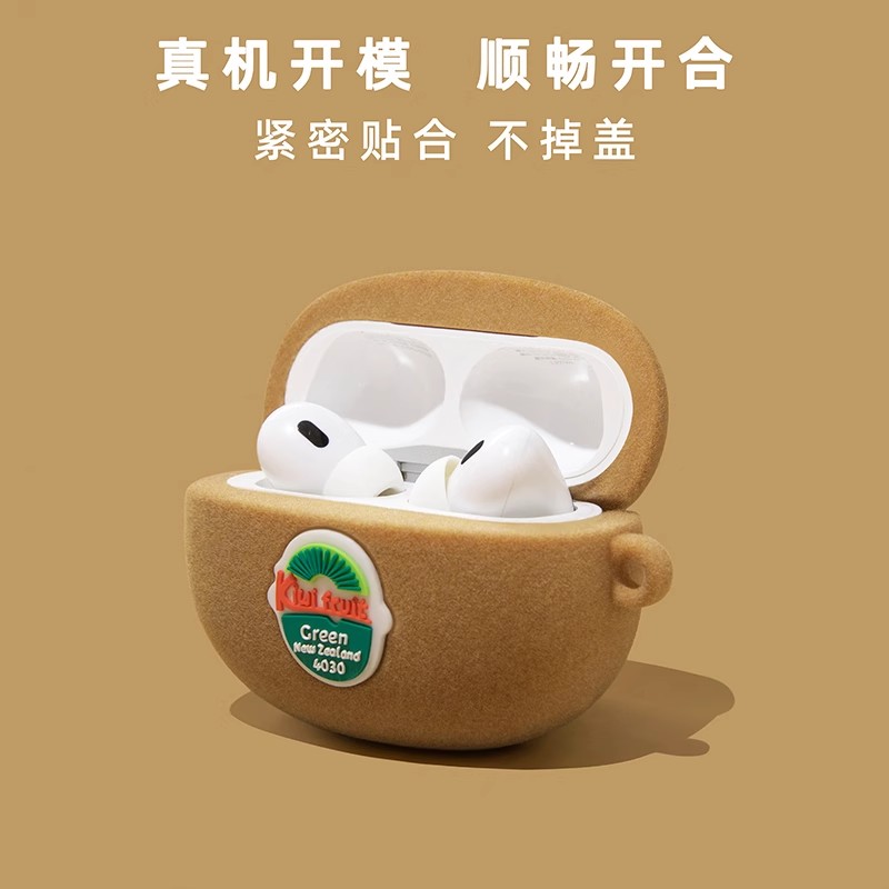 เคสซิลิโคนลายกีวีสำหรับ Airpod - Anker Speaker Soundcore Boom 2 บทวิจารณ์และราคา
