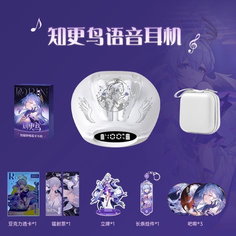 หูฟังบลูทูธไร้สาย Robin Honkai - Bluetooth Headset On Ear บทวิจารณ์และราคา