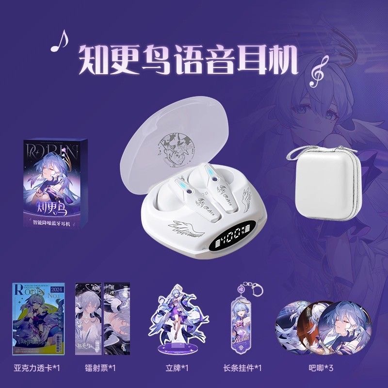 หูฟังบลูทูธไร้สาย Robin Honkai - Bluetooth Headset On Ear บทวิจารณ์และราคา