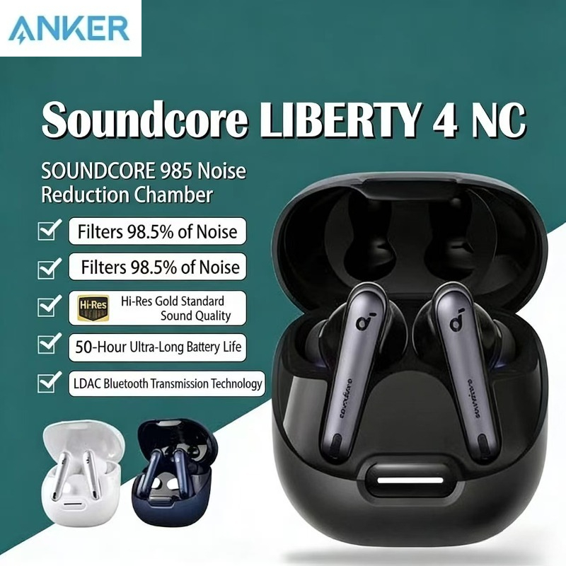 ซาวด์คอร์ บาย แอนเคอร์ ลิเบอร์ - Anker Speaker Soundcore Boom 2 บทวิจารณ์และราคา